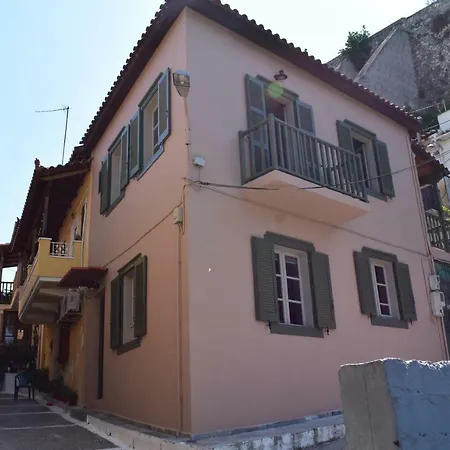 Apartamento Acro Project Junior
